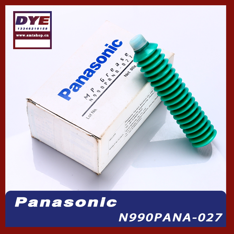 N510048188AA松下保养油-PANA松下贴片机保养油