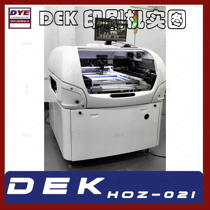 DEK HOZ-02i 印刷机