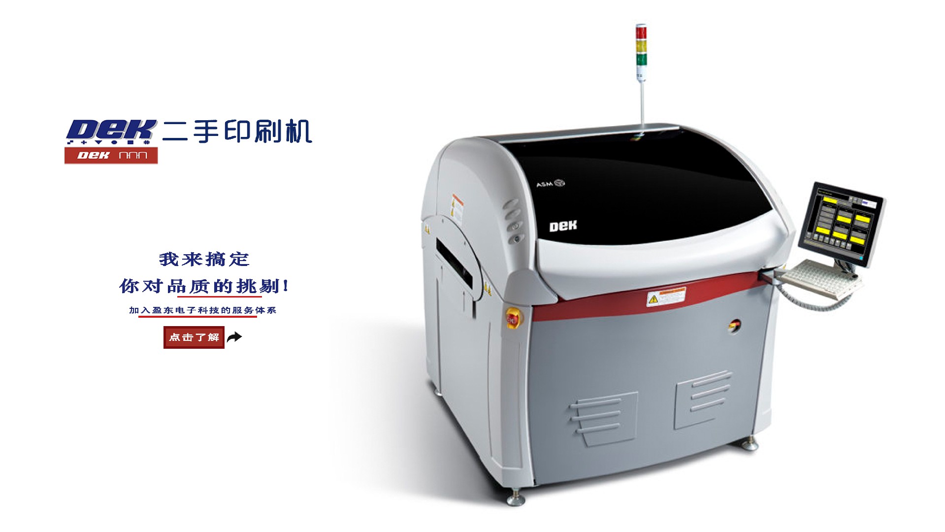 1651640593124734.jpg Quicker_20220503_185516 拷贝111.jpg